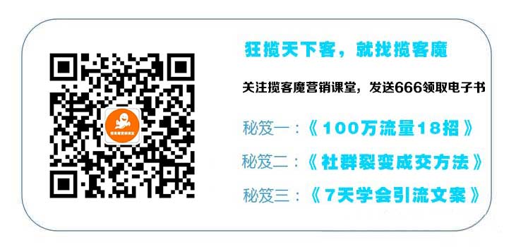 799f4c15a075b7a3f56b5726b7cb37f6.jpg 公众号.jpg