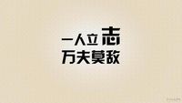 五年制专转本报考金陵科技学院财务管理专业备考计划