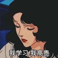 参加江苏五年制专转本考试基础差怎么办?高分备考指南来了!