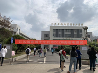 参加五年制专转本,报考南通理工学院市场营销专业分析