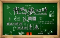2021年江苏五年制专转本招生简章已出,计划招生5001人!