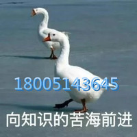 五年制专转本南京医科大学康达学院康复治疗学专业哪里有辅导班