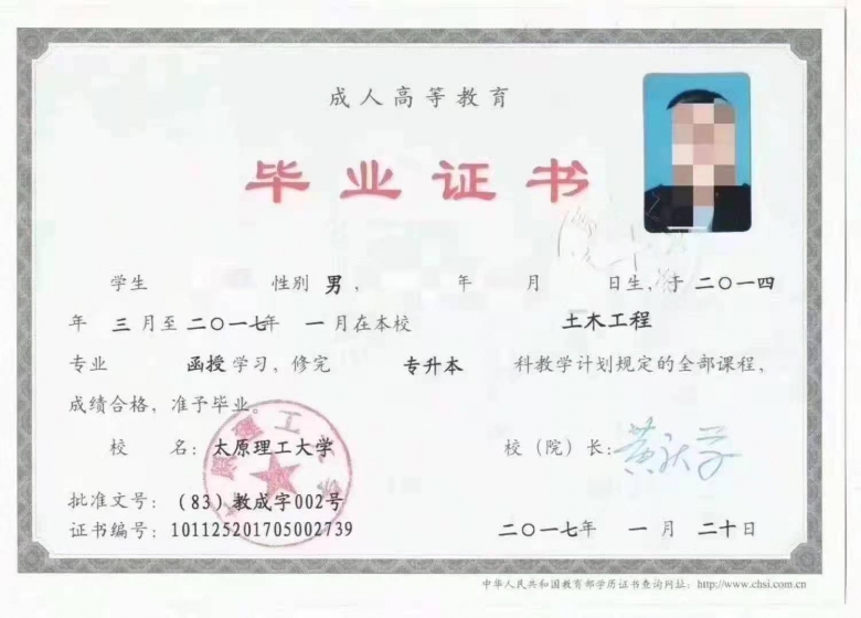 d33ec0fca40f82539d1af3ccb308aee8.jpg 微信图片_20210315094649.jpg
