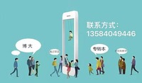 五年制专转本南京晓庄学院地理信息科学专业,考生必看攻略