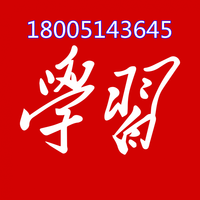 2022年江苏五年制专转本,选专业选学校是求稳还是搏一搏?