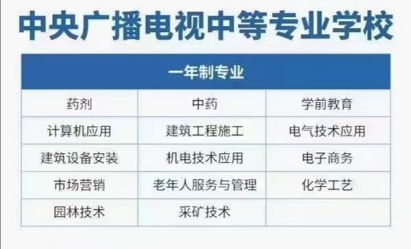 fe238c9aaed91110311e04a0cb6bff53.jpg 微信图片_20210312103313.jpg