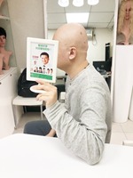 北京男士假发套