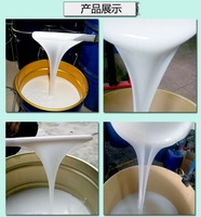 石膏翻模专用液体模具硅胶 高抗撕低收缩 石膏工艺品浮雕批量生产原料
