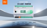 ECS-7000MU电梯节能控制器 IBMS集成系统 楼宇自控系统 数据中心机房