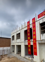 农房新秀・乡筑未来 | EPS 模块化建筑