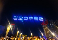 济南无人机驾驶证