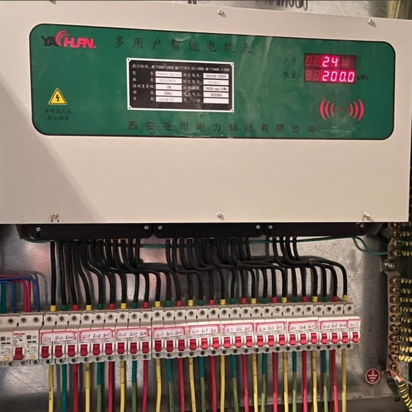 ECS-7000MF排风机一体化数智配电箱
