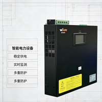 DTDS/YCD80-2-400V 低压配电系统 数据中心机房 医院