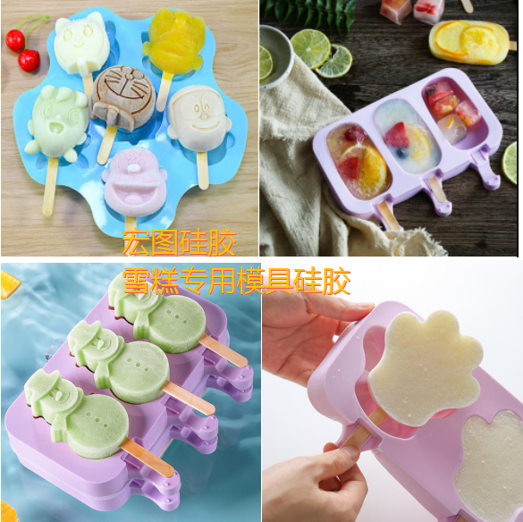 3372b3e12441b996700805ca9bfb9aec.png 图片1.png