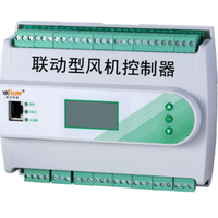 ZXSF 事故风机监控器 YC-SKSF 排尾气事故风机监控系统 数据中心机房气灭联动方案