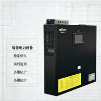 DTDS/YCD80-1-400V 低压配电系统 数据中心机房 医院