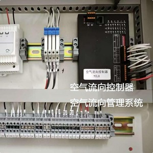 邮轮海上钻井平台空气流向管控系统 弱网环境本地 DDC 自控方案
