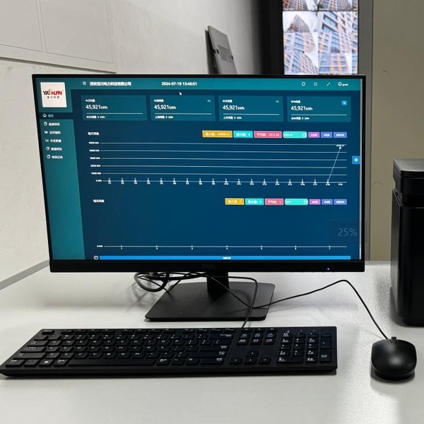 DDprwer能效管理系统 IBMS 楼宇自控BA