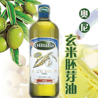 奥尼玄米胚芽油