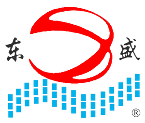 无锡东盛环球贸易有限公司