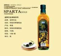 希腊金斯巴达特级初榨橄榄油750ml