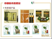 美格尔特级初榨橄榄油