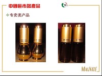 美格尔橄榄精油