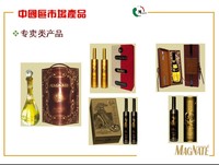 美格尔特级原生橄榄油