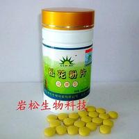 含糖松花粉 破壁松花粉 松花粉片 改善肠胃 修复肝细胞 促进发育 吃的化妆品