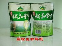 供应松花粉袋装 破壁松花粉 云南松花粉 美容护肤 预防流感 提高免疫力 高效补锌