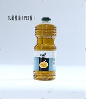 西班牙皇家佰瑞特特级初榨橄榄油