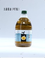 西班牙皇家佰瑞特特级初榨橄榄油