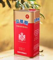 橄榄油-贝蒂斯橄榄油-年货团购-礼品团购-京采e购-礼品商城