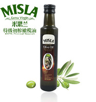 米思兰有机特级初榨橄榄油250ML福州橄榄油