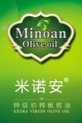 上海阿格斯国际贸易有限公司