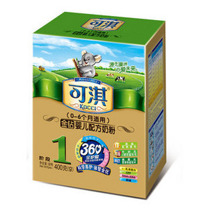 诚招江浙沪代理商 可淇金钻360系列 1段婴儿配方400G牛奶粉