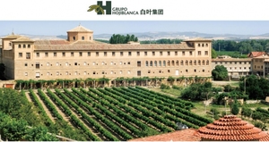 北京华富盟销售中心广东办事处