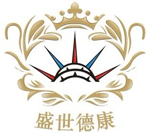 北京盛世德康经贸有限公司