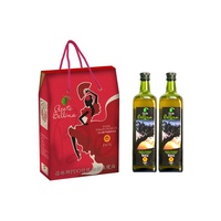 蓓琳娜PDO特级初榨橄榄油礼盒装（1LX2）