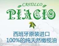 海口地环进出口公司