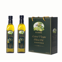 斯贝斯特级初榨橄榄油