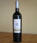 阿奇卡-----马尔贝克   希拉