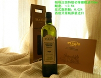 帕格庄园橄榄油