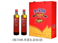 西班牙橄榄油工厂