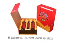 西班牙特级初榨橄榄油工厂