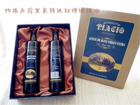 帕格庄园橄榄油欧洲知名品牌招商啦