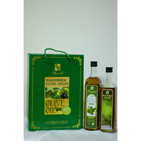 弗洛卡莉亚简易礼盒装