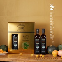吉益树特级初榨橄榄油-金装礼盒500ml×2