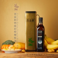 吉益树特级初榨橄榄油500ml-(单支)金装礼盒