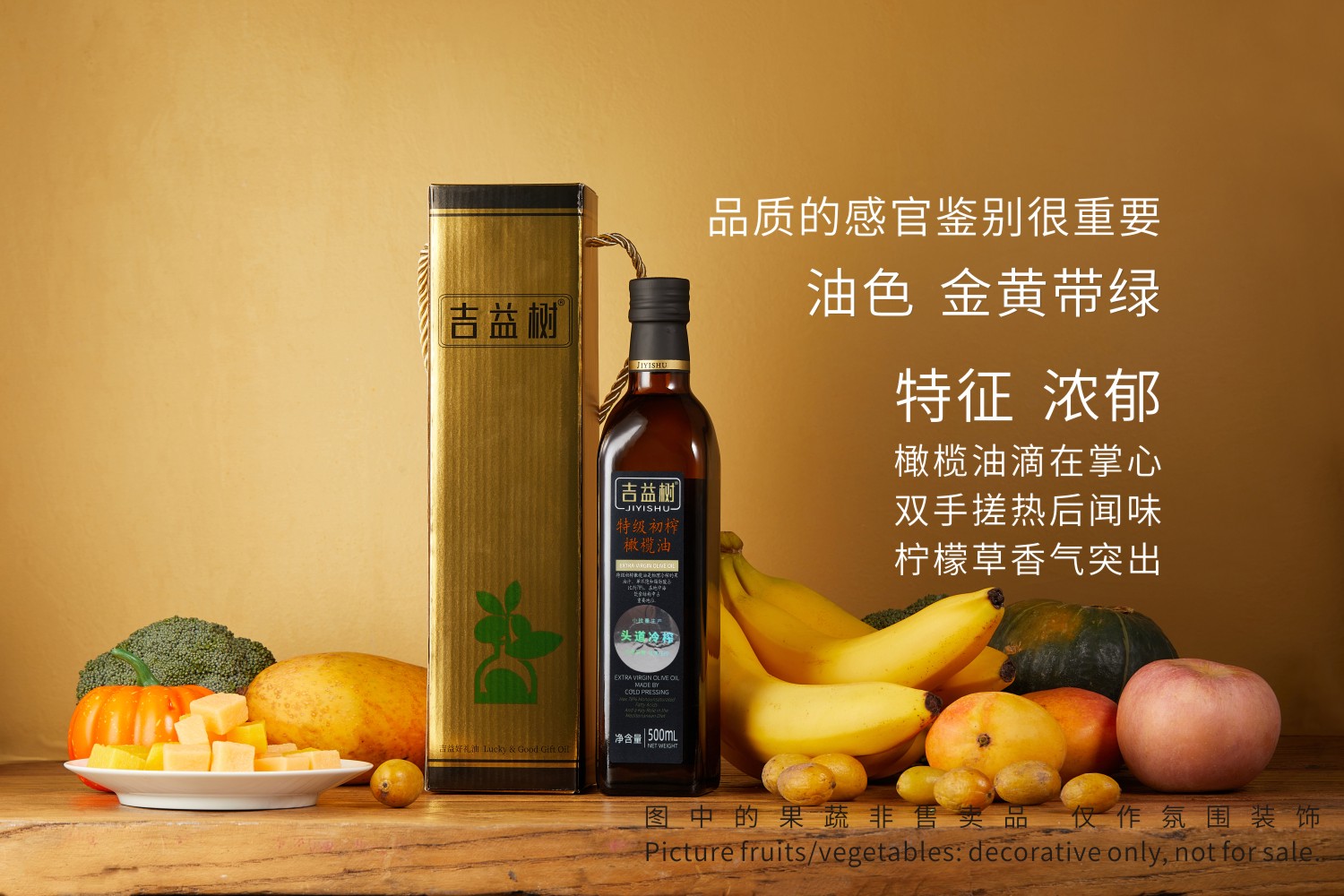 详情图 (3).jpg